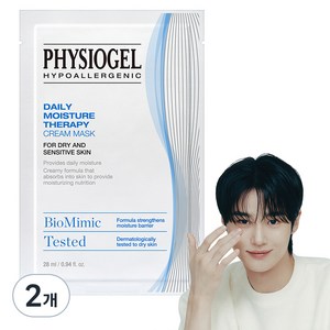 피지오겔 데일리 모이스처 테라피 크림 마스크, 1개입, 2개