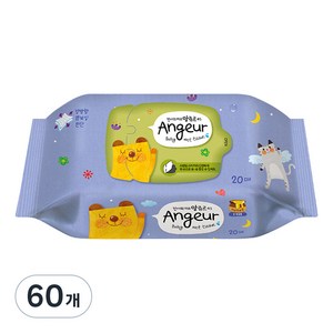 앙쥬르 45 물티슈 휴대용 랜덤 발송, 45g, 20매, 60개