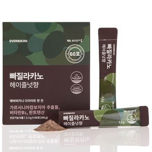 에버비키니 빠질라카노 헤이즐넛향 가르시니아 다이어트 커피 60p, 198g, 1개