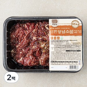 꾸브닝 단짠 양념 소불고기, 800g, 2팩