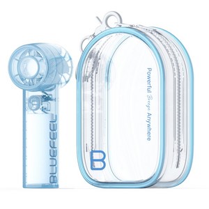 블루필 미니제트 파우치팬 휴대용 핸디 손선풍기 파우치