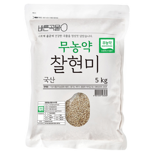 바른곡물 국산 무농약 찰현미, 5kg, 1개
