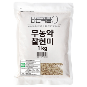 바른곡물 국산 무농약 찰현미, 1kg, 1개