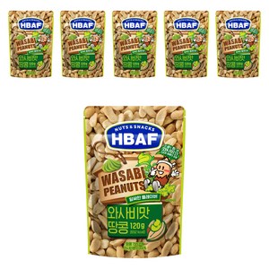 바프 넛츠 앤 스낵스 와사비맛 땅콩, 120g, 6개