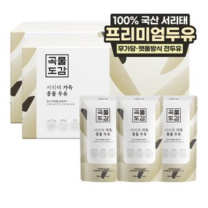 곡물도감 국산 서리태 가득 콩물두유, 180ml, 30개