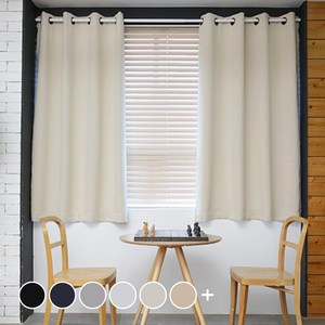 프리스페이스 베이직 암막 커튼세트