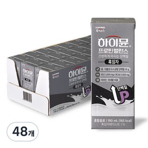일동후디스 하이뮨 프로틴밸런스 흑임자 음료, 190ml, 48개