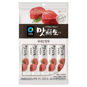 맛선생 한우 분말 조미료, 80g, 1개