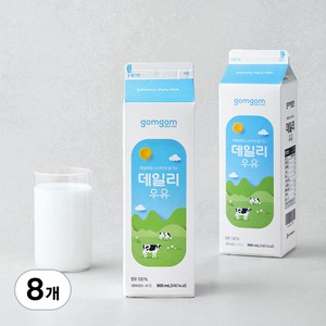 곰곰 데일리 우유, 900ml, 8개