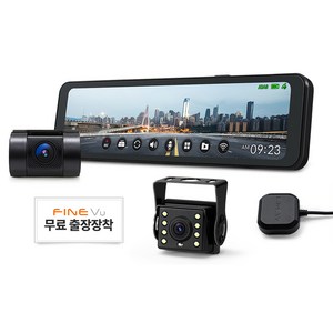 파인뷰 실외형 LED 룸미러 블랙박스 R5 POWER, 후방카메라 1.7m..., 64GB