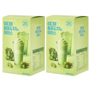 이디야 청포도치노 아이스