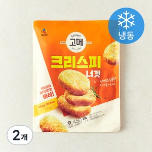 고메 크리스피너겟 (냉동), 450g, 2개