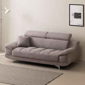 파로마 올랜도 B 아쿠아텍스 무빙헤드 패브릭 3인용 소파 스툴 제외