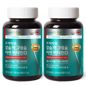 뉴트리디데이 프리미엄 칼슘 마그네슘 아연 비타민D, 90정, 2개