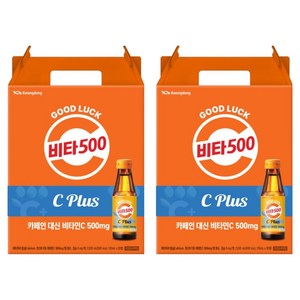 비타500 광동 칼슘, 100ml, 40개