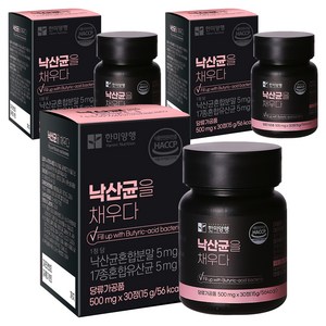 한미양행 낙산균을 채우다 15g, 30정, 3개