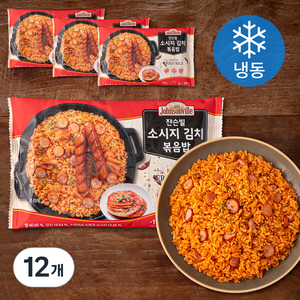 쟌슨빌 소시지 김치 볶음밥 (냉동), 250g, 12개