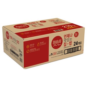 햇반 백미밥, 210g, 24개