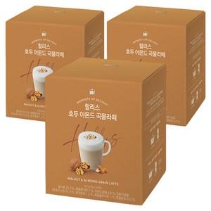 할리스 호두 아몬드 곡물라떼