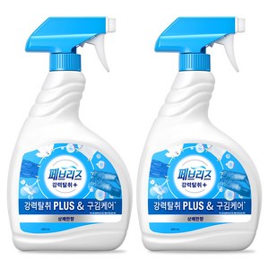 페브리즈 섬유탈취제 강력탈취 플러스 상쾌한향 본품, 880ml, 2개