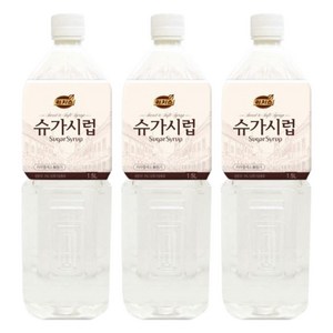 리치스 슈가시럽, 1.5L, 3개
