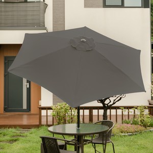 아웃네스트 반자동 각도 조절 파라솔 2500