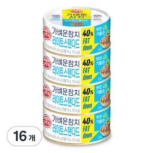 오뚜기 가벼운참치 라이트스탠다드, 100g, 16개