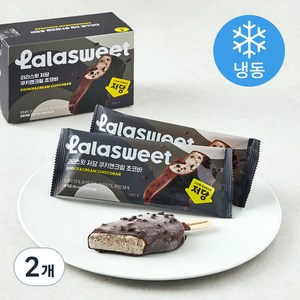 라라스윗 저당 쿠키앤크림 초코바 (냉동)