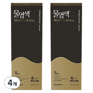 씨드비 프리미엄 물염색 시즌2 4p, 미디엄브라운, 4개