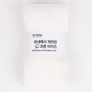 노디자인 여성용 3D 입체 편직 유발 면 타이즈
