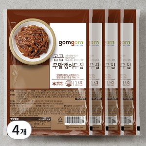 곰곰 무말랭이 무침 (냉장), 1kg, 4개