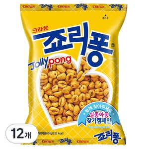 크라운 죠리퐁 스낵, 74g, 12개