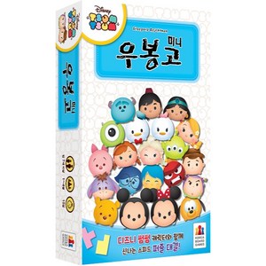 코리아보드게임즈 우봉고 미니 디즈니 썸썸 보드게임