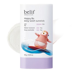 빌리프 유아용 해피 보 이지워시 선스틱 SPF50+ PA++++