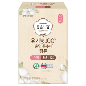 좋은느낌 유기농 순면 탐폰, 슈퍼, 12개입, 1개