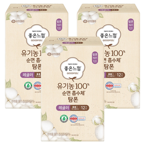 좋은느낌 유기농 순면 탐폰, 레귤러, 12개입, 3개