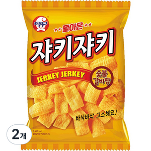 쟈키쟈키 숯불갈비향, 70g, 2개