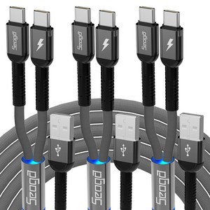 서가 메탈 C타입 2in1 멀티 고속충전 케이블