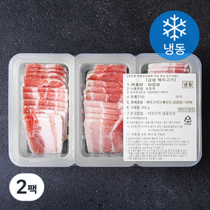 코빅푸드 삼겹살 (냉동), 2팩, 450g