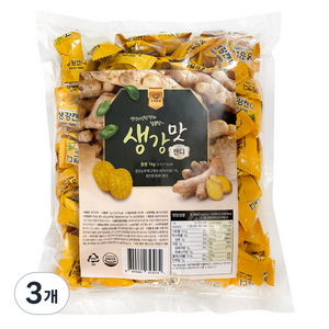 스위트영 생강맛 캔디, 3개, 1kg