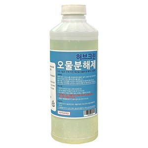 허브크린 오물분해제 파랑, 1L, 1개