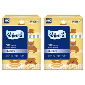 잘풀리는집 스퀘어 천연펄프 미용티슈 2겹, 3개입, 2개