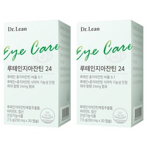 닥터린 루테인 지아잔틴 24, 30정, 2개