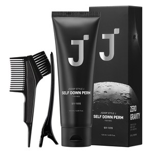 제이숲 스타일제이 포맨 셀프 다운펌 모든모발용 + 집게 + 펌지 + 장갑 + 펌브러쉬 세트, 120ml, 1개