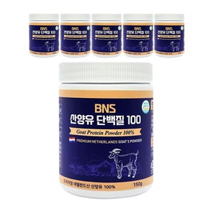 BNS 산양유 단백질 100 파우더, 150g, 6개