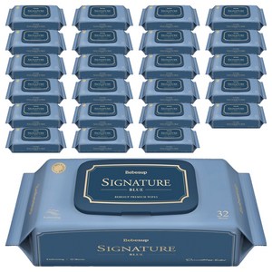 베베숲 시그니처 블루 유아물티슈 캡형