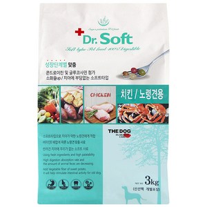 더독 노령견용 닥터소프트 치킨 소프트사료, 1개, 3kg, 닭