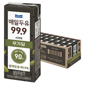 매일두유 99.9 서리태, 190ml, 24개