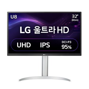 LG전자 4K UHD 울트라HD 모니터 방문설치