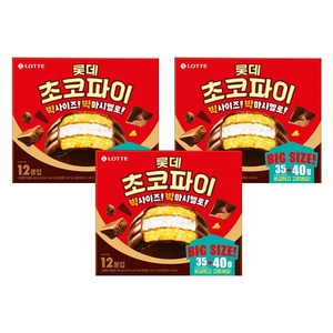 롯데웰푸드 초코파이 빅사이즈 12p, 480g, 3개